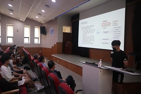 2022학년도 중등사사과정 발표회 및 수료식