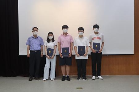 2022학년도 중등사사과정 발표회 및 수료식