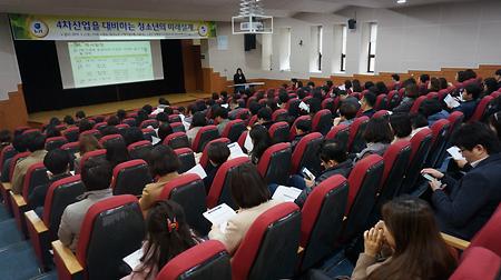 2019학년도 입학식