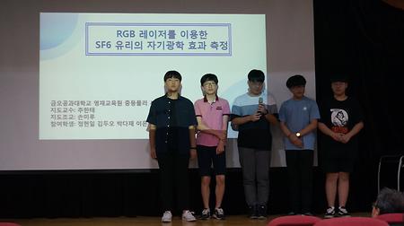 2019학년도 중등사사과정 발표회 및 수료식