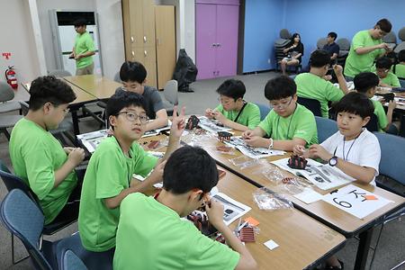 2019 하계과학캠프