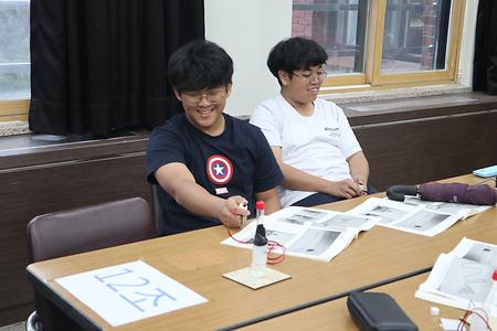 2019 하계과학캠프