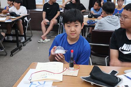 2019 하계과학캠프