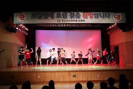 2019 하계과학캠프