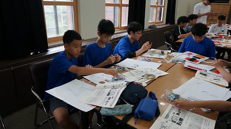 2019 하계과학캠프