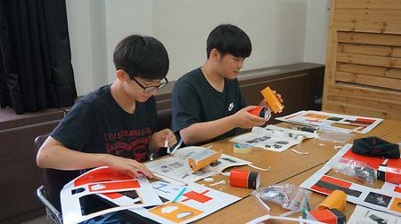 2019 하계과학캠프