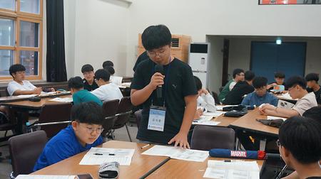 2019 하계과학캠프