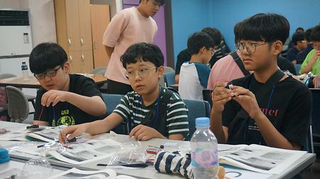 2019 하계과학캠프