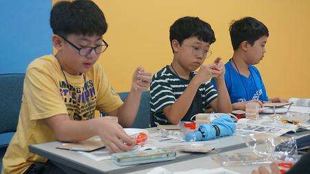 2019 하계과학캠프