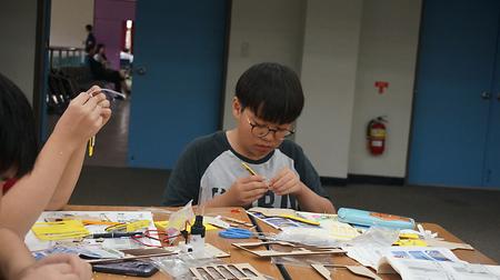 2019 하계과학캠프