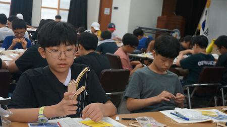 2019 하계과학캠프