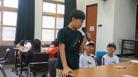 2019 하계과학캠프