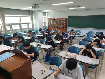 2019학년도 독서대회