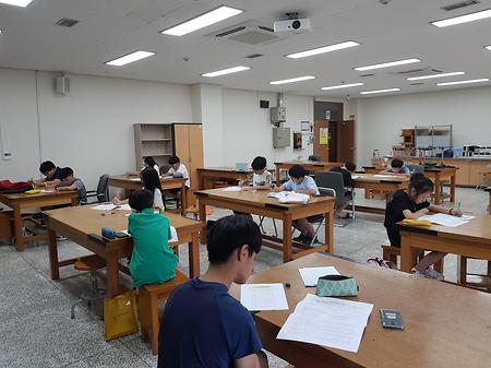 2019학년도 독서대회